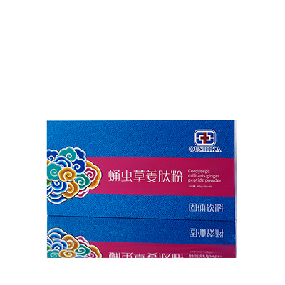 爱民调经养气汤