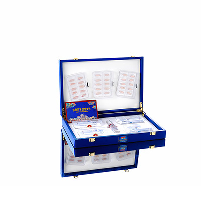 爱民润芯滋润综合版